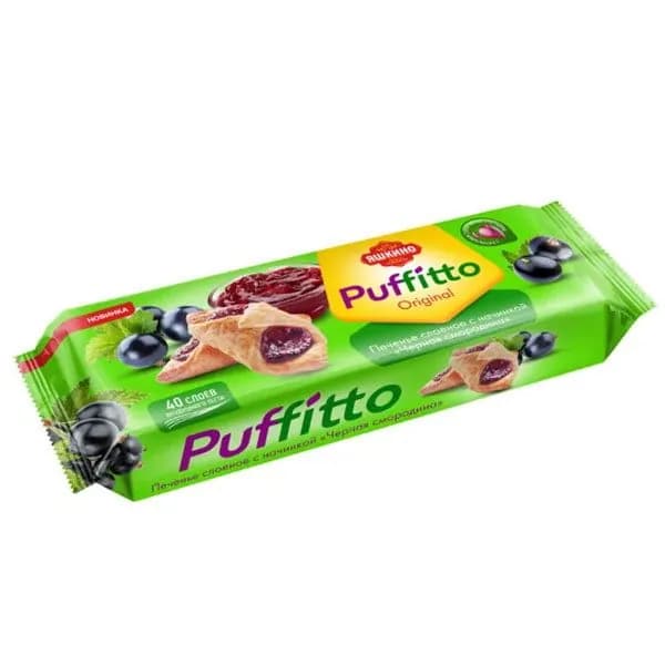 Яшкино Печенье, Puffitto, слоеное, с черной смородиной, 125 гр.