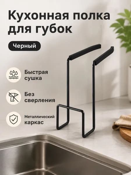 Ларь для овощей,15х11х12см