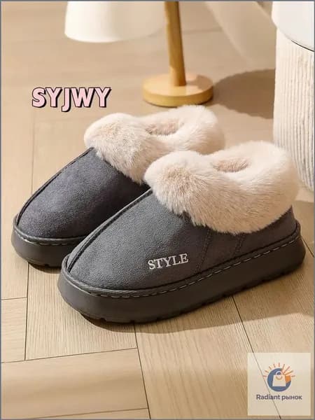 Угги SYJWY Теплые зимние ботинки