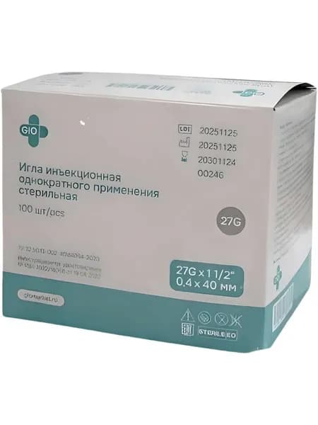Иглы инъекционные одноразовые стерильные 27G х 40 мм 100 шт. (0,40 x 40 мм) GIO