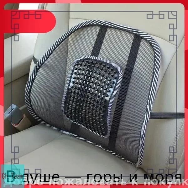 Подушка на стул mz-b8fd8gae05k 40x40 см