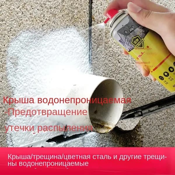 Функциональная добавка к ЛКМ
