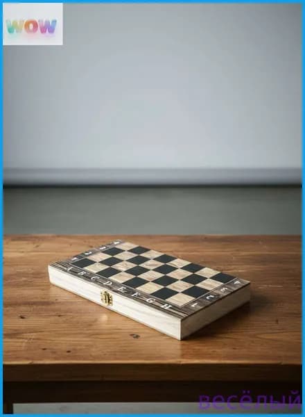 Шахматные шашки 2 в 1 деревянные шахматные доски 24X24CM