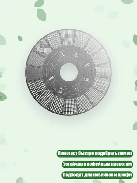 Кухонные весы, разноцветный