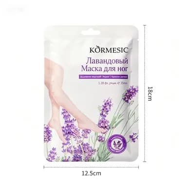 Набор для косметических масок Увлажнение Для всех типов кожи