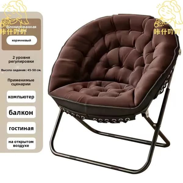 Прямой диван 75х55х95 см,коричневый