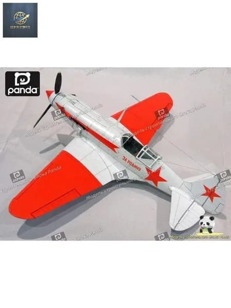 1:32, советский ночной истребитель МиГ-3, бумажная модель, военный веер, подарок