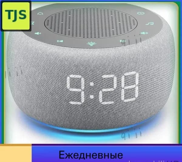 Умная колонка с поддержкой VK, Bluetooth 5.3 и защитой IPX6