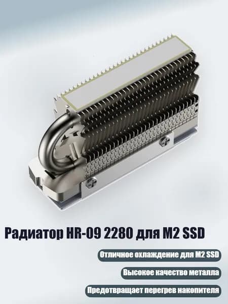 Компьютерный корпус, разноцветный (4NB907907_WYL4)