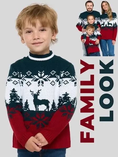 Свитер детский новогодний family look теплый вязаный