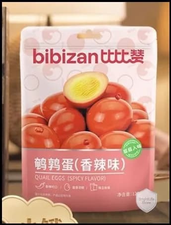 Перепелиные яйца варёные с пряным вкусом, 120 г, солёно-острая закуска для работы, школы и поездок
