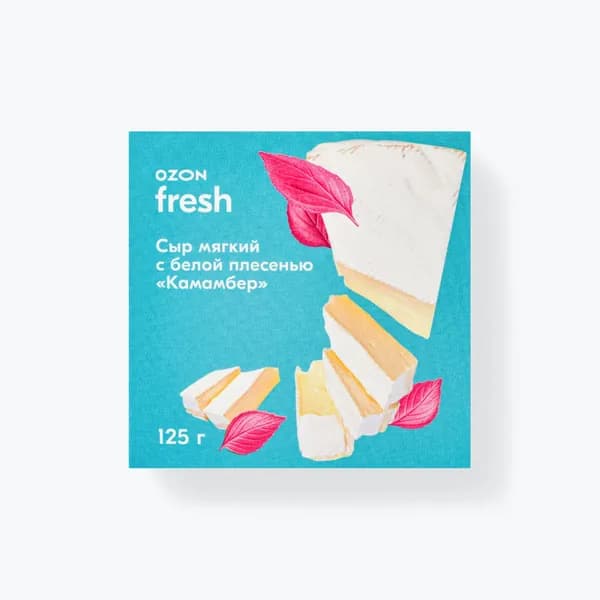 Сыр с белой плесенью 50% 125 г, Камамбер Ozon fresh