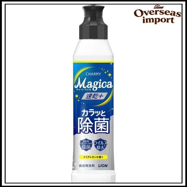 LION Средство для мытья посуды Charmy Magica Quick Dry+ аромат лимона, 220 мл бутылка с дозатором