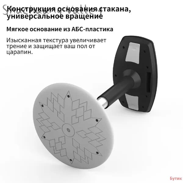 Ортопедический стул, Сетка, Ткань, Черный
