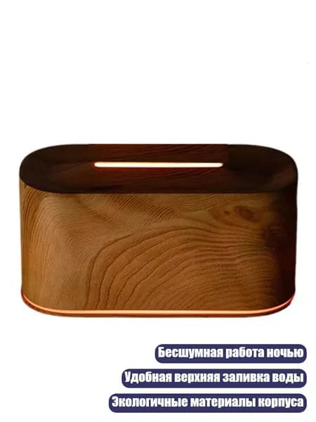 Очиститель воздуха 6AG800090_QXWH