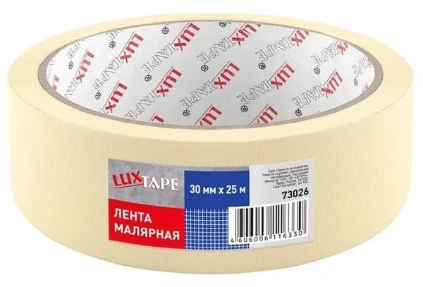 ЛЮКСТЭЙП лента малярная жёлтая (30мм х 25м)