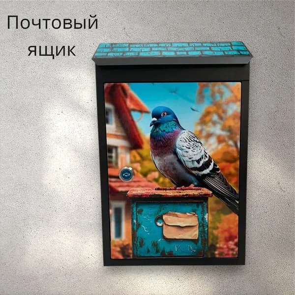 Почтовый ящик Евро-Стиль №22 (100214)
