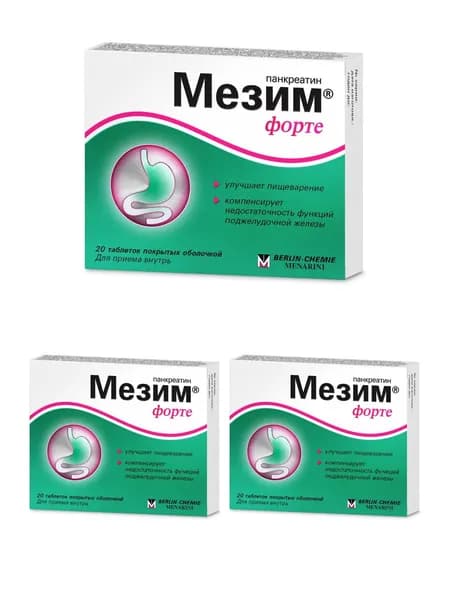 Мезим форте, таблетки, 20 шт. 3 уп