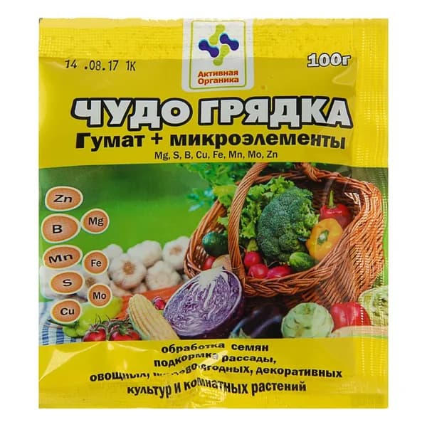 Гумат Калия+микроэлементы 100 гр Чудо-грядка . Рост растений, БиоТехнологии. Сер.Активная Органика.