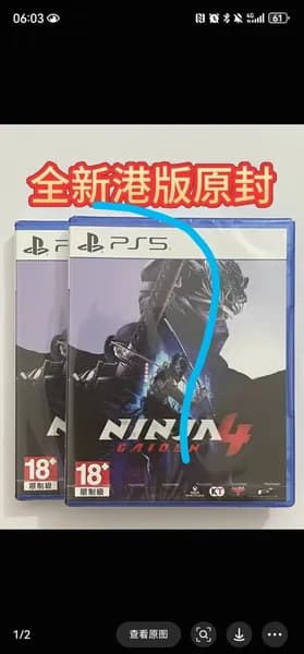 Игры для PS4