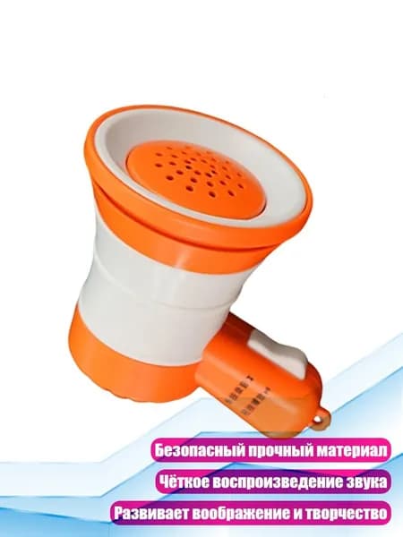 Мини-диктофон-динамик для детей, 1