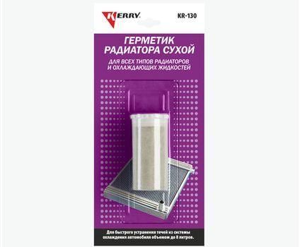 Герметик радиатора порошок 25мл блистер KR130