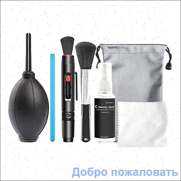 Набор для чистки камеры, оптики, объектива, фотоаппарата, 7 в 1, NISARA