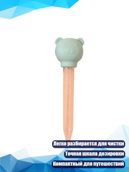Многоразовая силиконовая капельница для кормления детей, Зеленый