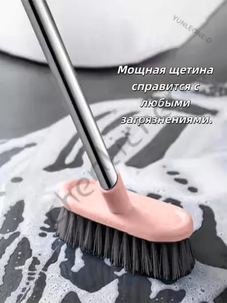 Щетка для уборки, 1 шт