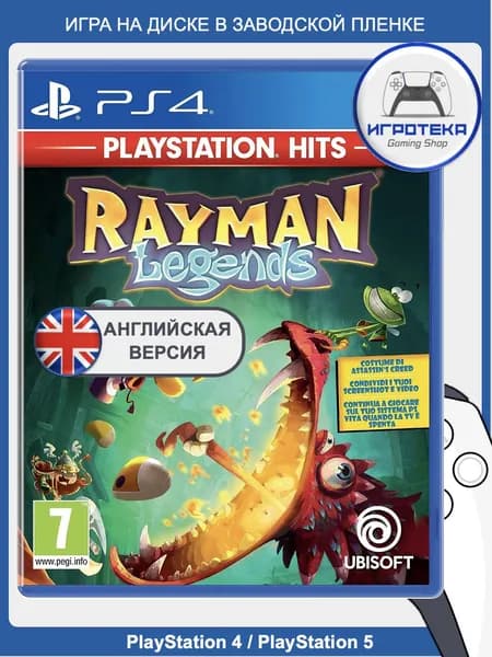 Rayman Legends для PS4 / PS5 (английская версия). Игра на диске для PlayStation
