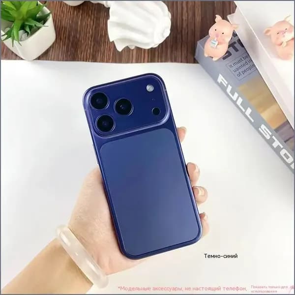 Поддельный iPhone16 цвета без логотипа на задней панели (модель, у которой экран не подсвечивается)