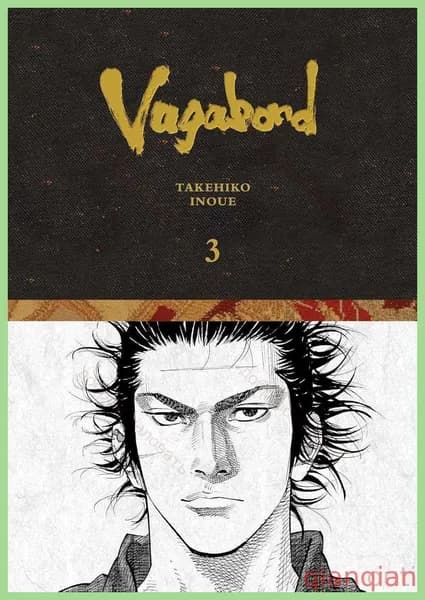 Книга Бродяга: Полное издание , том 3, Такехико Иноуэ, твердый переплет