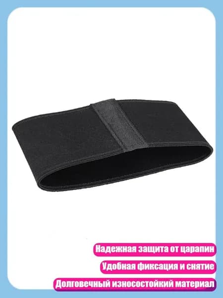 Аксессуары, запчасти для вейкбординга