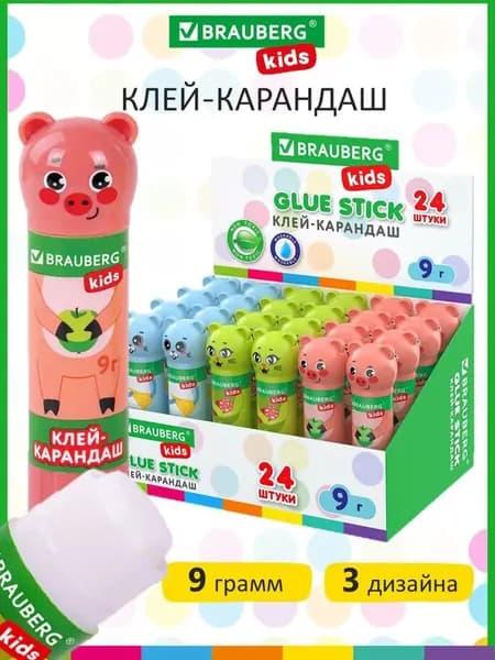 Клей-карандаш 9 г Brauberg KIDS Зверята: кошка, мышка, хрюшка, 271138