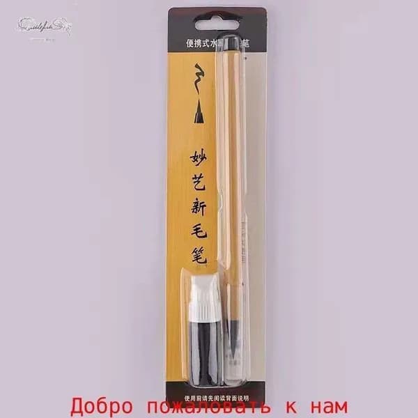 Кисть для рисования Круглая