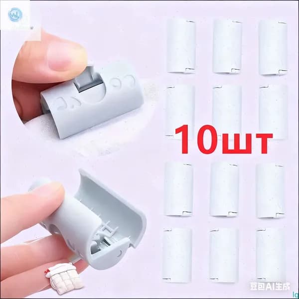 Безопасный держатель для простыней,10 шт