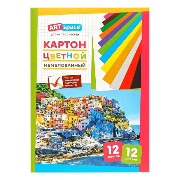 Картон цветной А4, ArtSpace, 12л., 12цв., немелованный, в папке (Нкн12-12_6960)