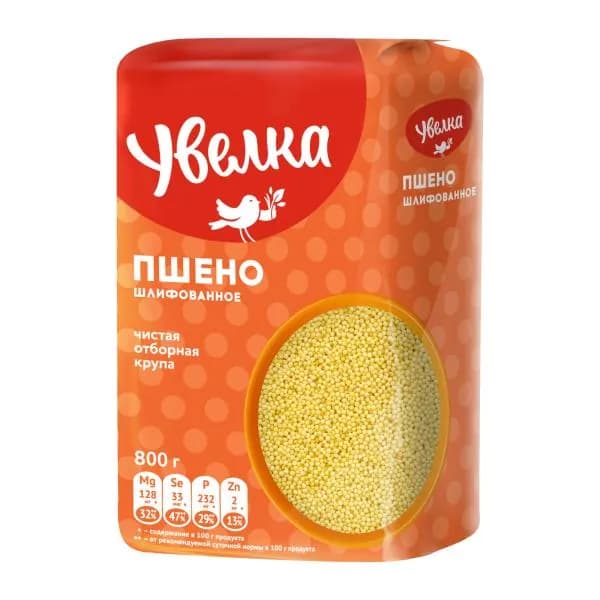 Пшено Увелка шлифованное 800г