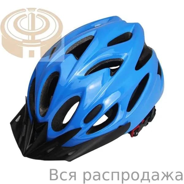 Шлем защитный