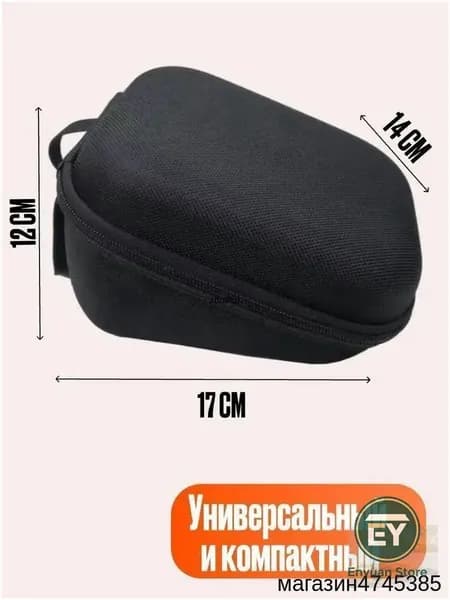 Текстиль медицинский