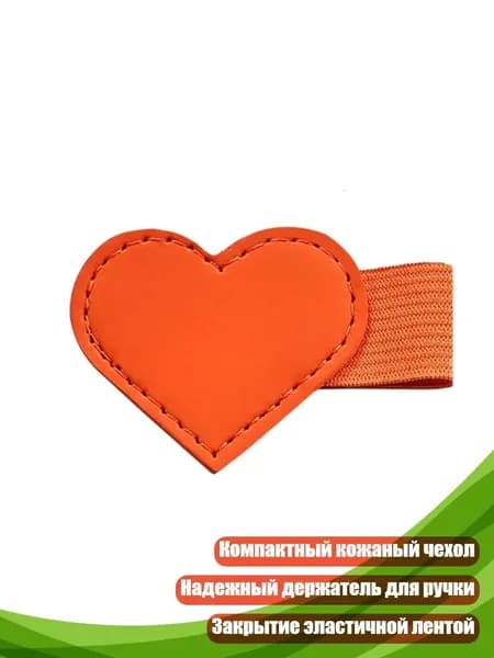 Компактный кожаный чехол для блокнота с петлей для ручки, Оранжевый1