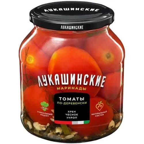 Томаты Лукашинские маринованные по-деревенски с хреном и чесноком, 670 г