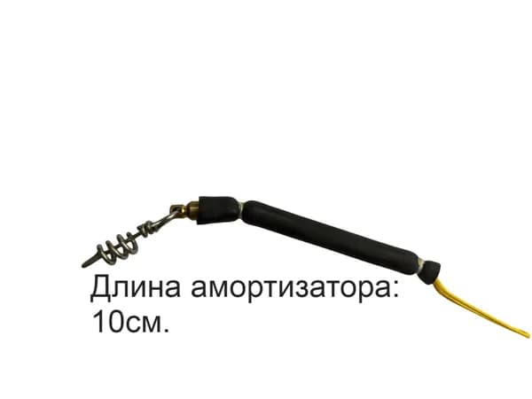 Амортизатор SpearDiver (вертлюг спираль)