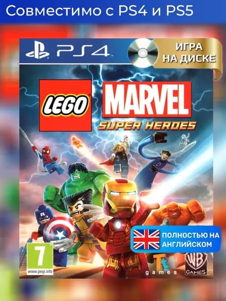 Игра LEGO Marvel Super Heroes для PlayStation 4 (PS4), Русские субтитры, Диск