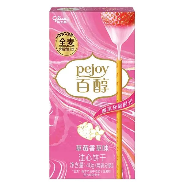 Печенье-палочки Glico со вкусом клубники-1