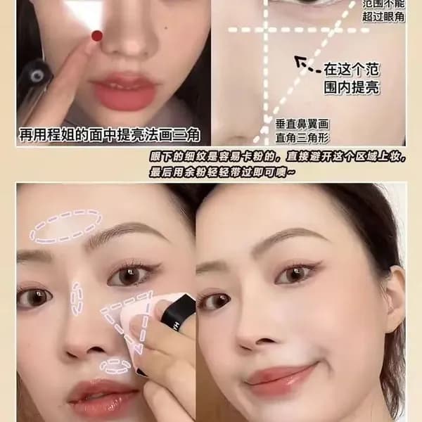 EVA MOSAIC Палетка для контурирования лица Face Contour, 7 г, 01(01)