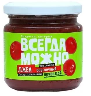 Джем "ВСЕГДА МОЖНО" с витамином С