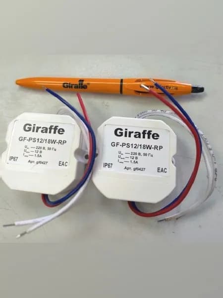 Блок питания GF-PS12/18W-RP (моллюск), 12V/1,5A, герметичный, IP67 (комплект из 2 штук)