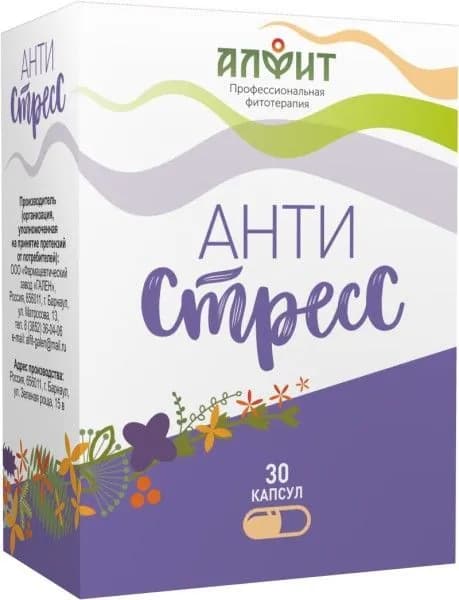 Анти-стресс Алфит, 20 капсул по 0,37г