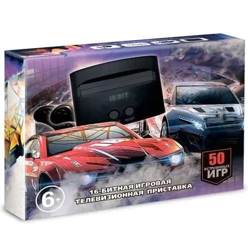 Игровая приставка Ретро NFS 50 встроенных игр